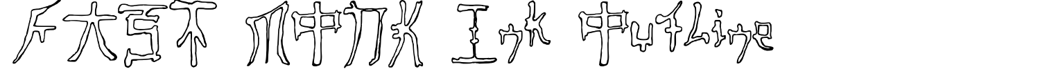 Fast Monk Ink Outline Font preview