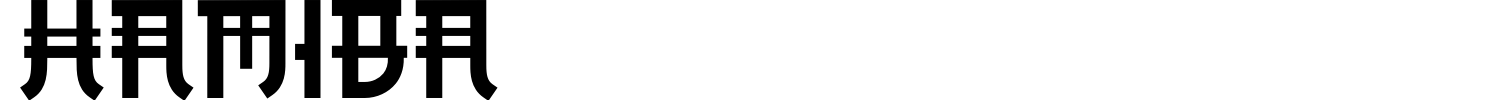 Hamiba Font preview