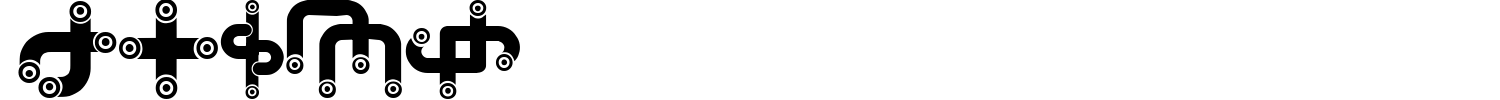 Implant Font preview